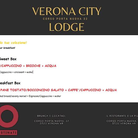 Verona City Lodge Extérieur photo